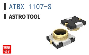 ATBX 1107-S ͼƬ
